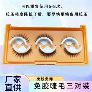 ���z��ë��ճһƬʽ�ٽ�ë�����b���zˮ�p�z�l��Ȼ�����۽�ë���l