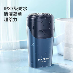 ���J��횵�PS183��늄ӹκ���܇�d��늸ɝ�С�ɱ�yʽˮϴ��횵�