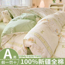 100�½�ȫ�ޱ��׼��ޱ��ֆμ�150X200X230���ÌW��������p�ˆ��I