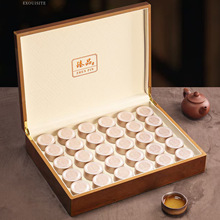 小罐茶礼盒空盒野生古树红茶正山小种金骏眉茶叶包装盒空礼盒高级