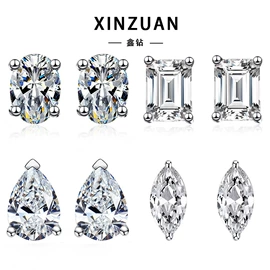 莫桑钻;莫桑钻项饰;莫桑钻