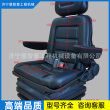 ��Ӧ װ�ػ� ��� WA320-6 ���� Ħ��Ƭ 418-17-39710�½�
