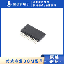 DRV8841PWPR HTSSOP-28 늙C����оƬ ȫ��ԭ�b��Ʒ �F؛