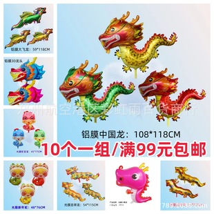 �����������͚���̫���h�՚����XĤ���w��������С�����t����ͨ��