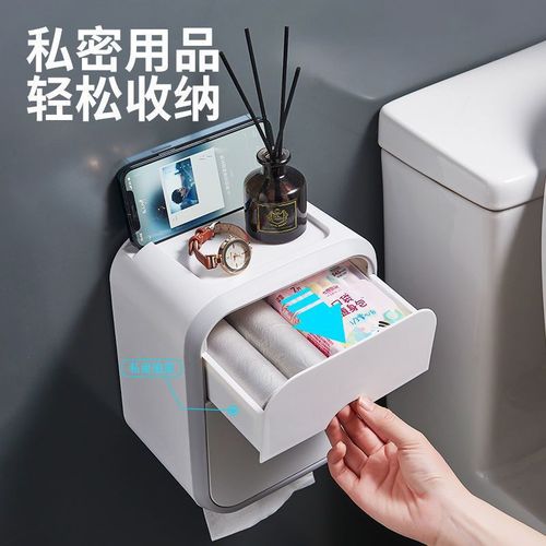 Holder for toilet paper, wall-mounted toilet paper holder, toilet paper storage box, bathroom paper holder, toilet paper holder for bathroom
