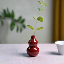 �մ�С��ƿ�ҾӲ�������[���b��⻨���廨�ɻ�ֲ��ˮ������