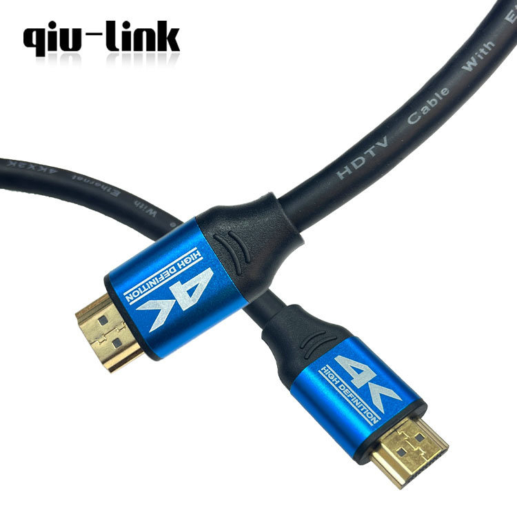 HDMI2.0V 4k*2k高清线HDMI线1.5米-30米电脑电视高清连接线HDMI4K