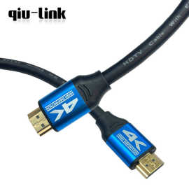 HDMI2.0V 4k*2k高清线HDMI线1.5米-30米电脑电视高清连接线HDMI4K