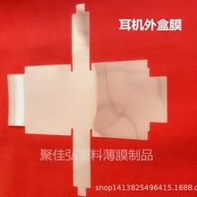 �O�{�����C�o����а��b���oĤ �������Cȫ��ĥɰĤAP20 AP30