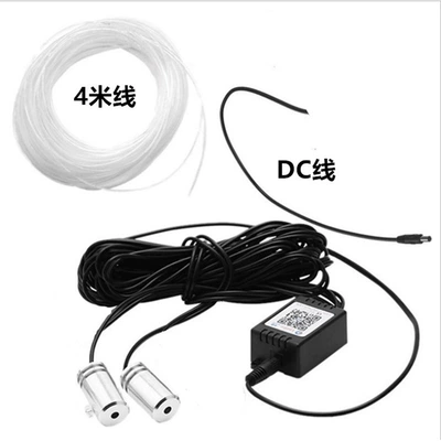 voice control atmosphere light, Panel (Dashboard) işıqlandırması - one-to-two-including-4m-optical-fiber-dc-cable-mobile-app-model