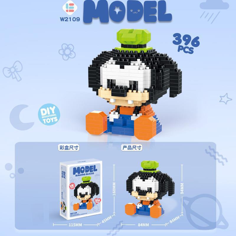国境を越えた互換性のあるレゴマイクロ粒子ブラインドボックスクリスマス漫画フィギュアビルディングブロック教育玩具卸売ギフト|undefined
