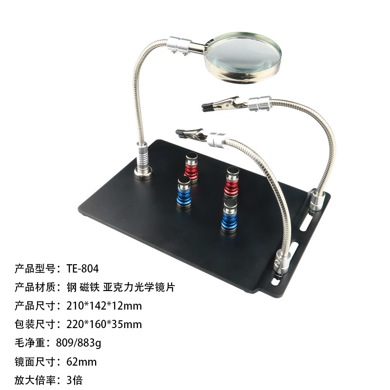LED auxiliary lights, magnifying glass, universal tubing