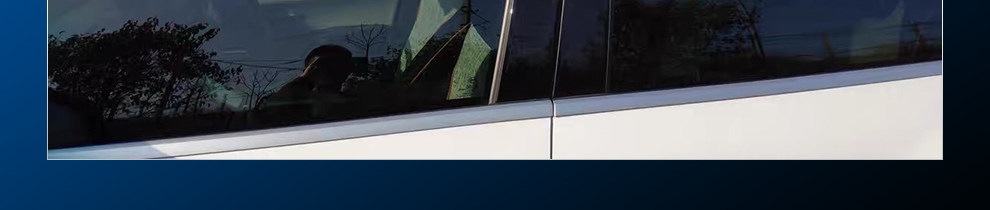 China Aerospace Sanyou Car Window Film Anti-Splash Heat Insulation Full Car Film Sun Protection Upgraded Version
