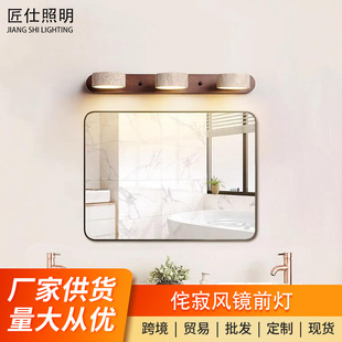 �����ơ�LED�Rǰ������L�й��l���gϴ��̨���sϴ��̨�����D�ڟ�