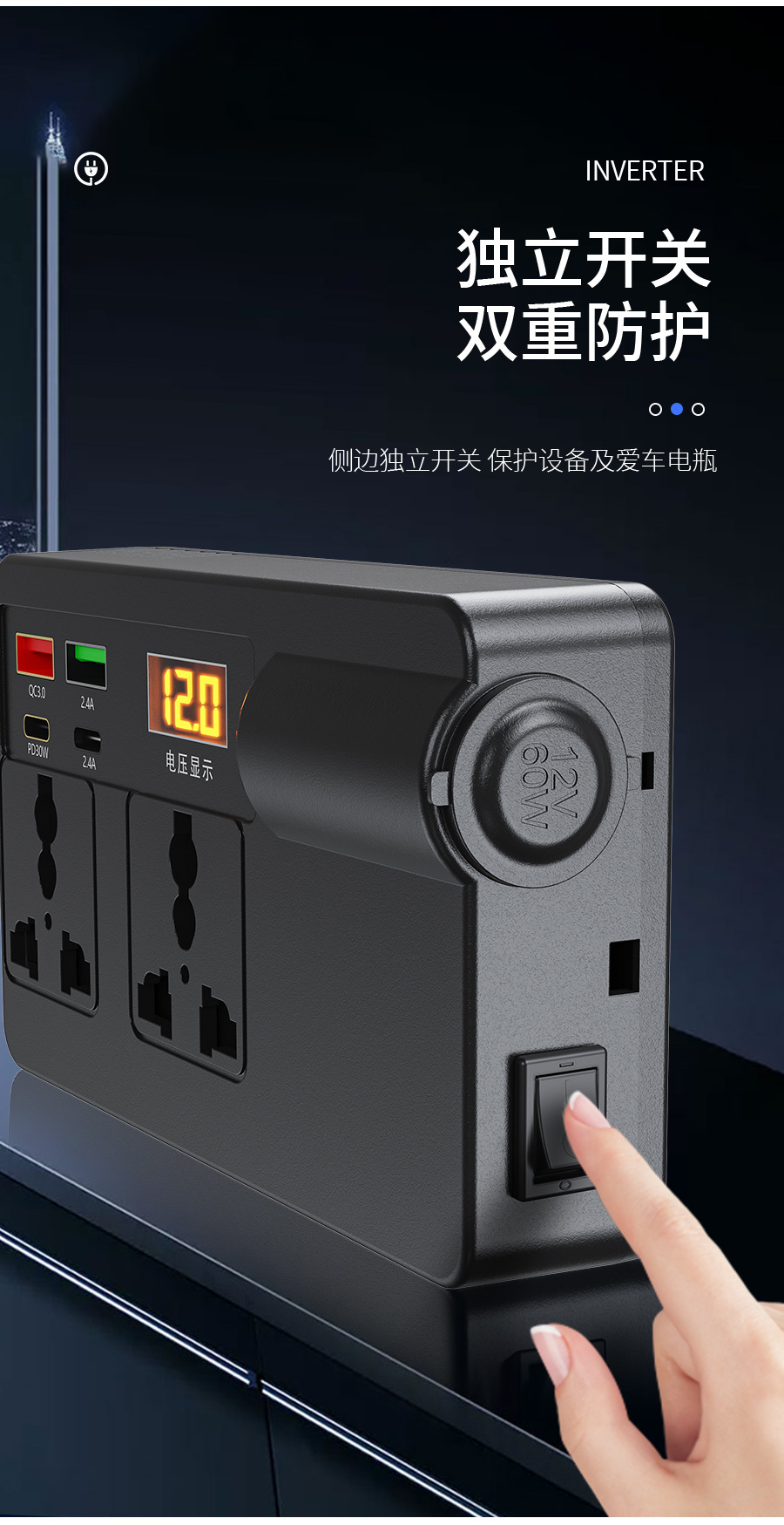 Car Truck 12V24V to 220V Multifunctional Car Inverter Converter Mobile Phone Socket Fast Charger