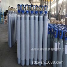 10-50̼ƿ ҎȫF؛ 8L̼CO2opƿ