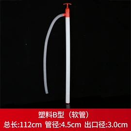 其他泵;加油站设备;自吸泵