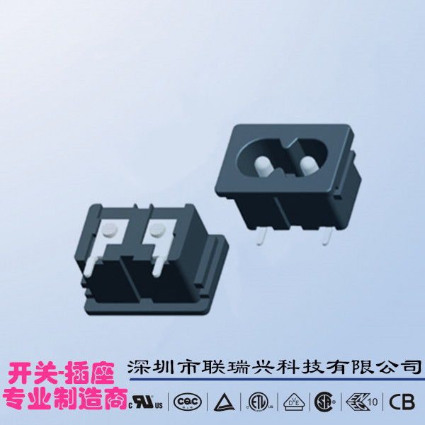 AC电源插座LRXTH电源母座DB-8-11P23带孔锁螺丝器具插头多国认证