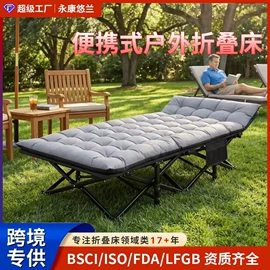 野营折叠桌椅;折叠椅;折叠床