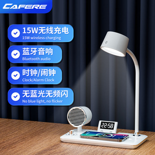 Intelligent Multifunctional Table Lamp for Students and Children Dormitory Study Eye Protection Lamp Bedroom Rechargeable Bedside Lamp Gift Wholesale