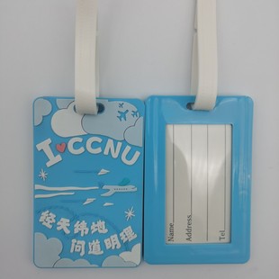 Factory Customized Production of Pvc Soft Rubber Luggage Tags with Stereo Arc Carving and Raised Effect Luggage Tags and Travel Tags