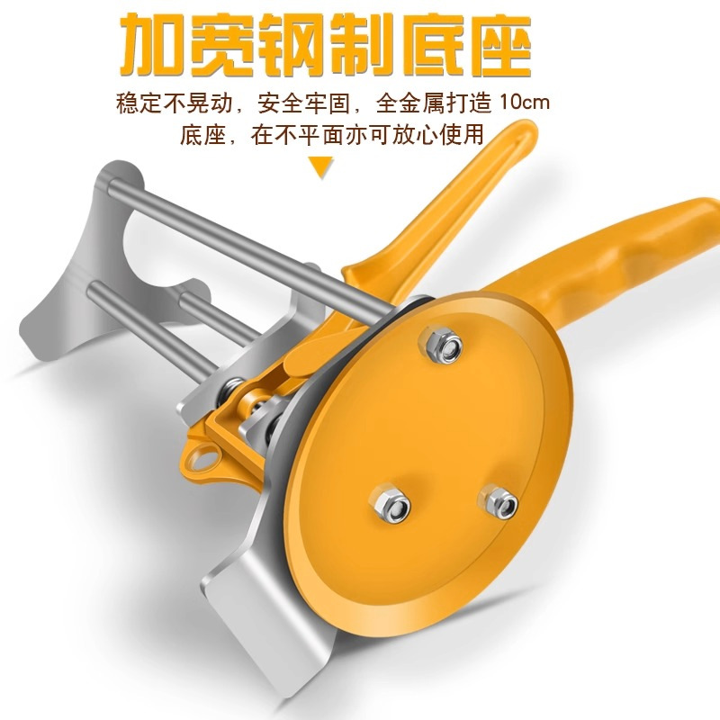 Elevador de azulejos elevador de azulejos elevador de azulejos de pared elevador de azulejos elevador de azulejos