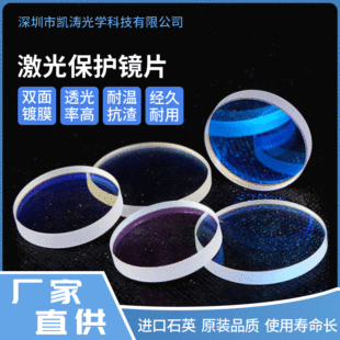 �S��ֱ�����Ᵽ�o�RƬ�A�η��ι��w�����и�ʯӢ����Ƭ��W�RƬ