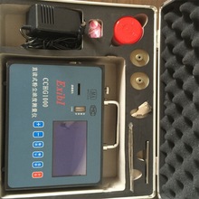 程煤 粉塵測量儀 礦用本質型粉塵測量儀 直讀式測塵儀