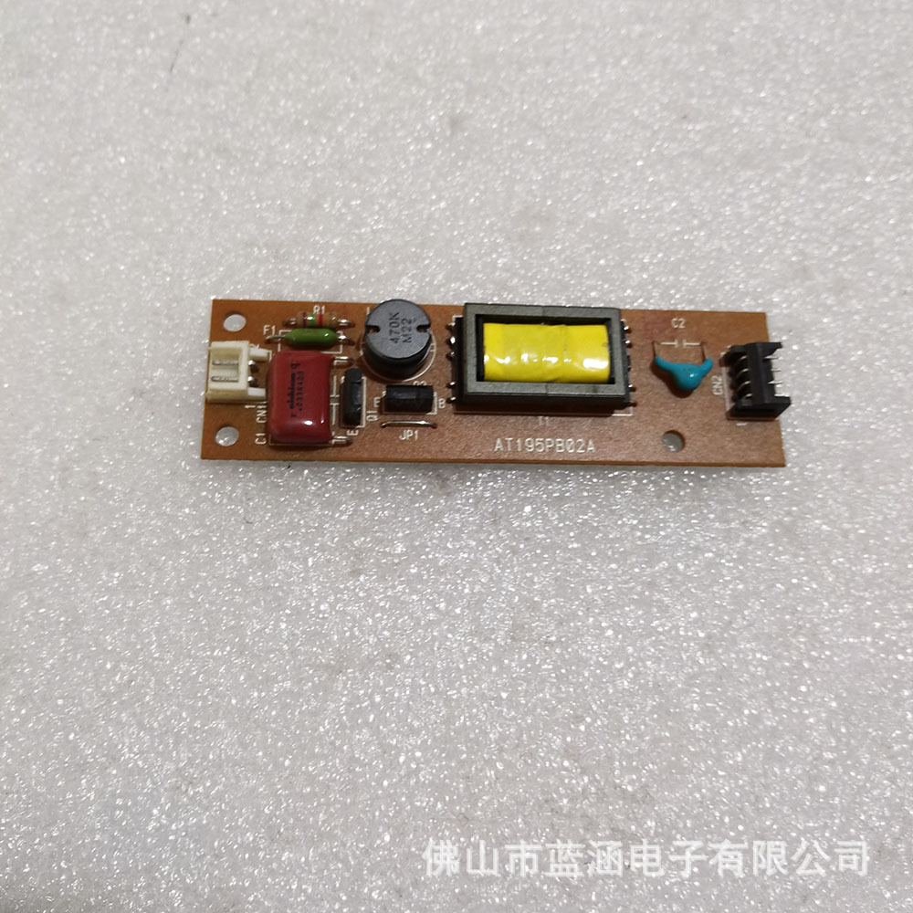 原装 现货出售 AT195PB02A  拍前请联系客服确认型号和参数