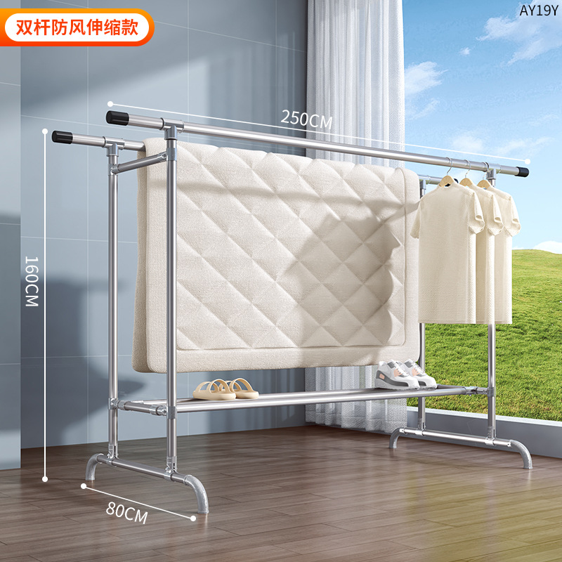 Tendedero de Piso de Doble Barra de Hierro Plegable para Balcón y Dormitorio image 22