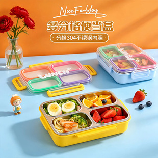 �ָ�� ʳƷ��304���P䓱㮔���ϰ���������ͺ�CustomLunchBox