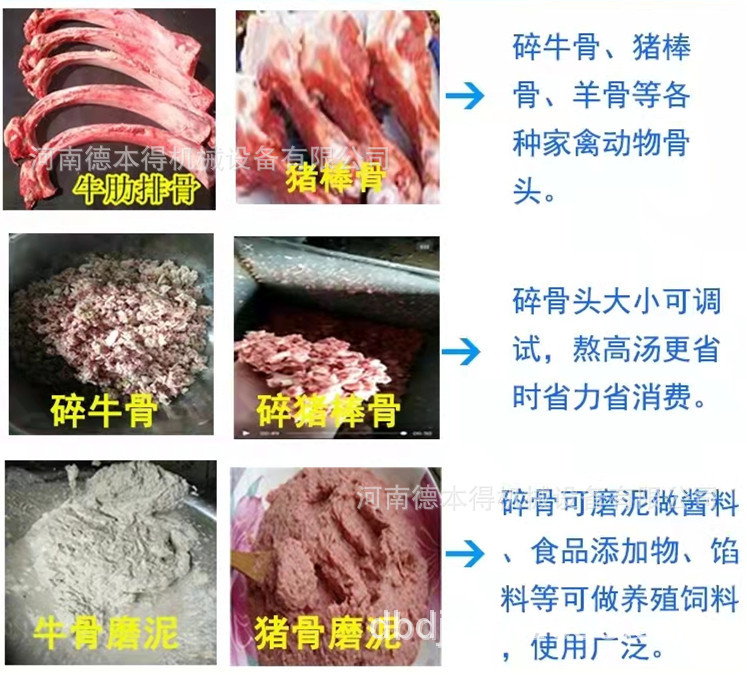 微信图片_20211115160357