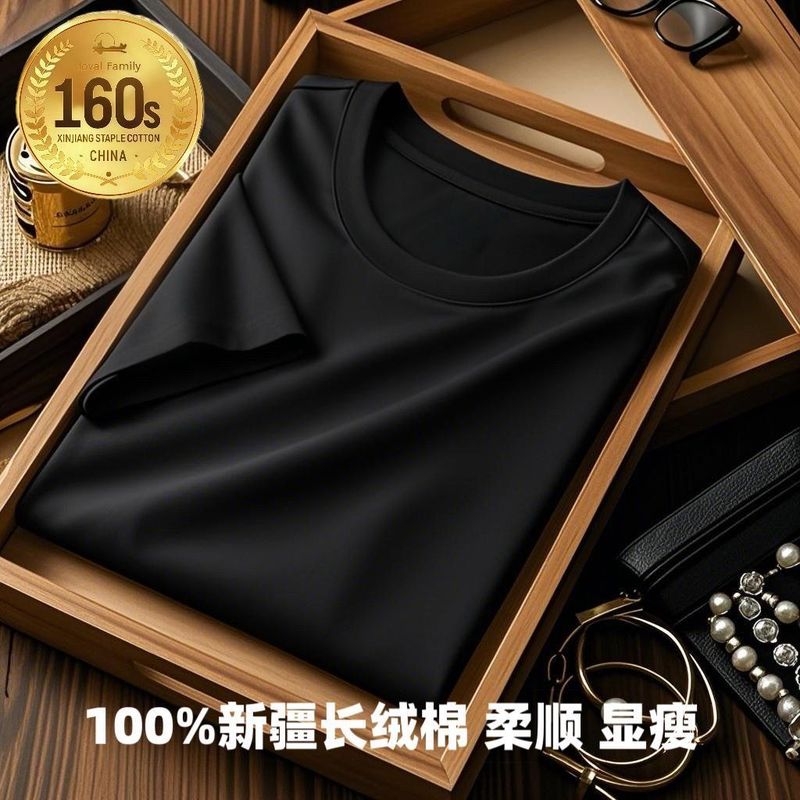 高級160番手長綿100% 新作夏Tシャツ 両面液体アンモニア加工 シルケット綿 ラウンドネック ビジネス半袖|undefined