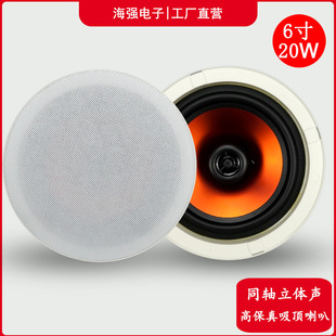 6��ͬ�S�{��������ȼ��õ���������컨�p������p�����