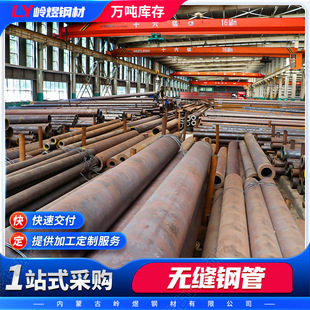 ���ɹşo�p��Q345B/C/D��ڟo�p���и��܈�ͺϽ��ڏ��o�p䓹�
