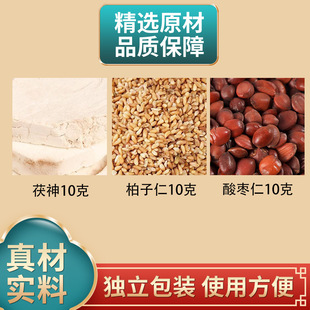 ����ԭ������������ᗗ�ʸ�10�˽M�Ϫ������b��Ʒ��ˮ