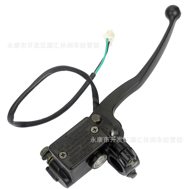 Motorcycle suitable for YAMAHA YAMAHA Tianjian Tianji YBR front brake upper pump right disc brake main pump caliper