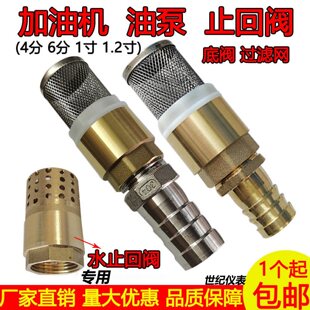 �����^�V�W���ͱÆ����yֹ���y�S�~�y�T �͹ܵ��y ���͙C���1��