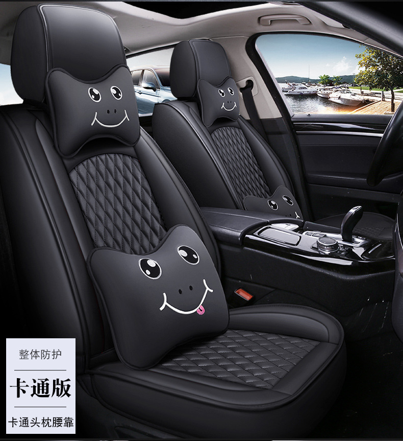 New Five-Seater Car Seat Cover, Fully Enclosed Seat Cover, Ice Silk Leather Breathable and Comfortable Seat Cushion, Universal Seat Cushion for All Seasons