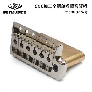 CNC����Γu����٘��~�٘�A�״a52.5MM�Ҿ��~���� 10.5�Ҿ�