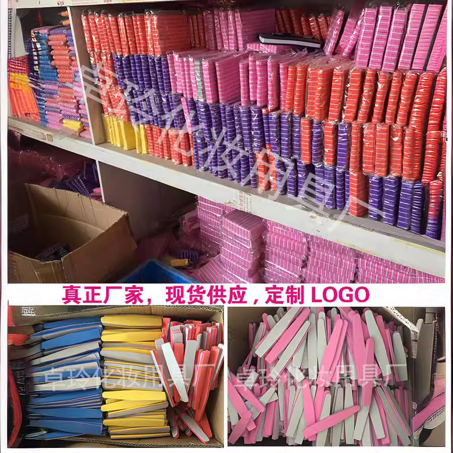 En stock suministro de mini Lima de esponja lavable de doble cara de pulido superficie de uñas fototerapia pegamento mini lima de uñas