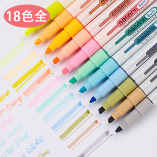 �n��Ľ����monami��ɫ�ɹ�P�W���T�f��ӛ18ɫӛ̖�Pб�^�����P