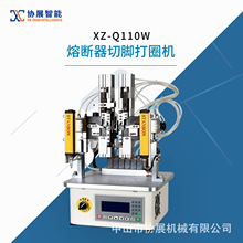 ���Ƽӹ��r��Ո��ԃ늴��L�ů���Ķ��O�ܱ��U�z�۔������_��Ȧ�C