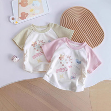 ��48h�l؛��Ů�����ļ��׃��@�n����ͨ����W�t�A�Iƴɫ����T��