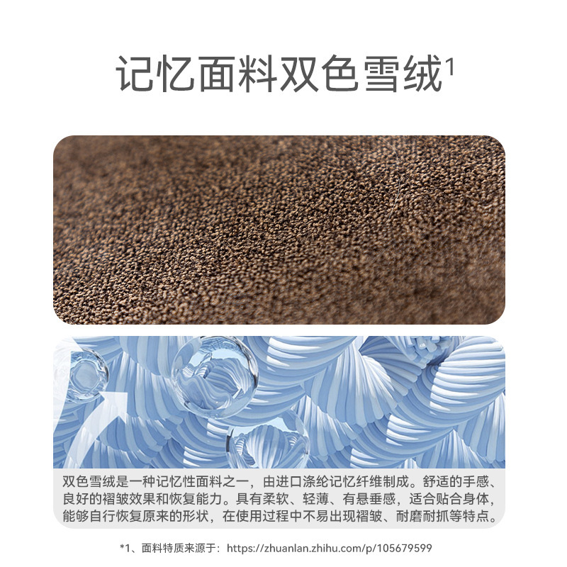 Estera del gato de piel antiadherente resistente a las manchas para dormir nido de gato de verano estera del piso del gato perro estera para dormir mascota cuatro estaciones de dibujos animados gato rascarse estera