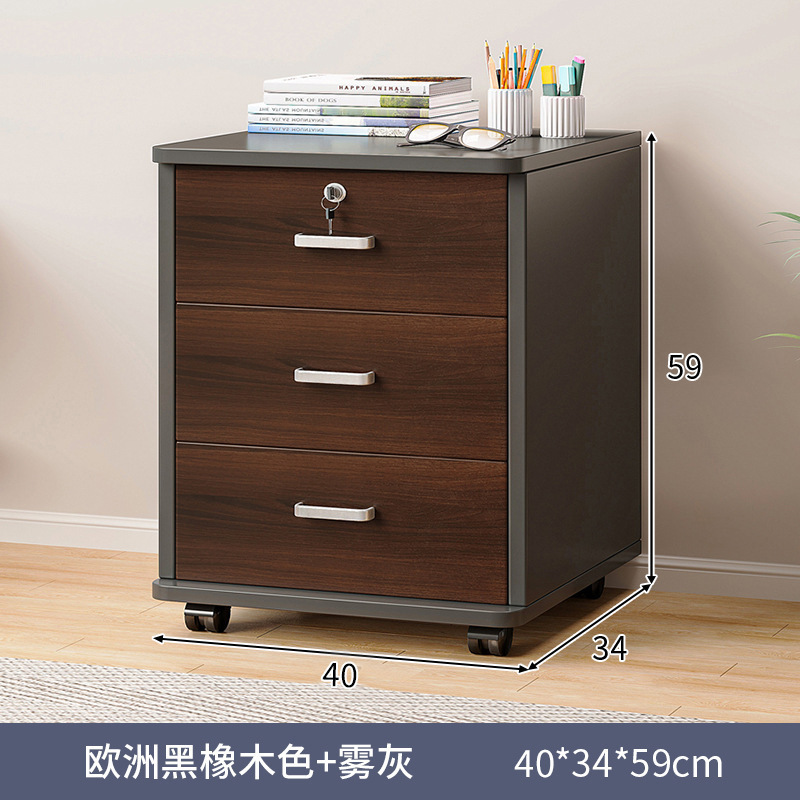 Escritorio, personal, personal doble, mesa y silla, mesa de oficina combinada, escritorio de computadora moderno simple con archivador