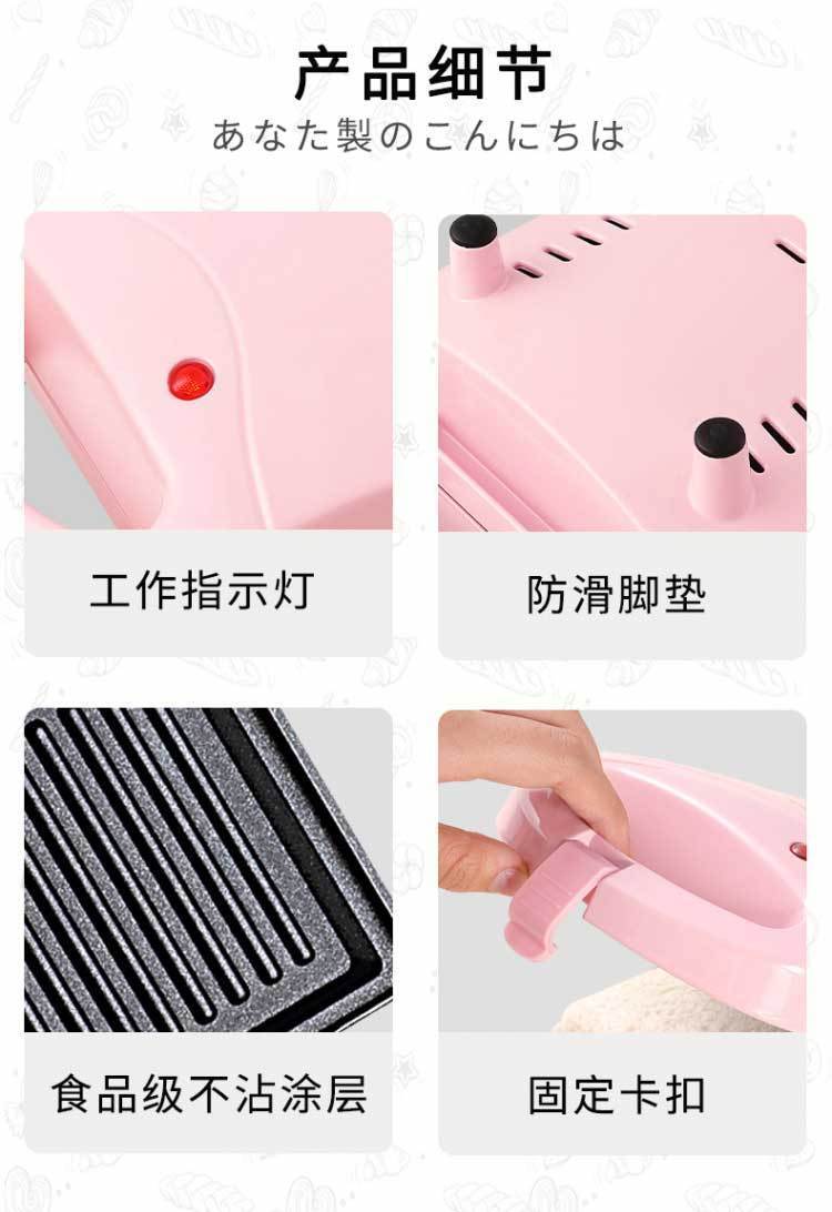 097040cb-5a95-40af-8983-72b8468319ff.jpe