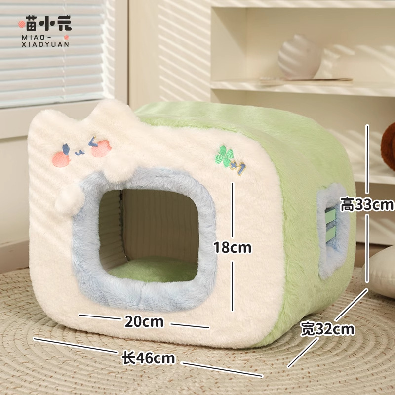 Miau Xiaoyuan | Vitalty Cat's Nest se mantiene caliente en invierno