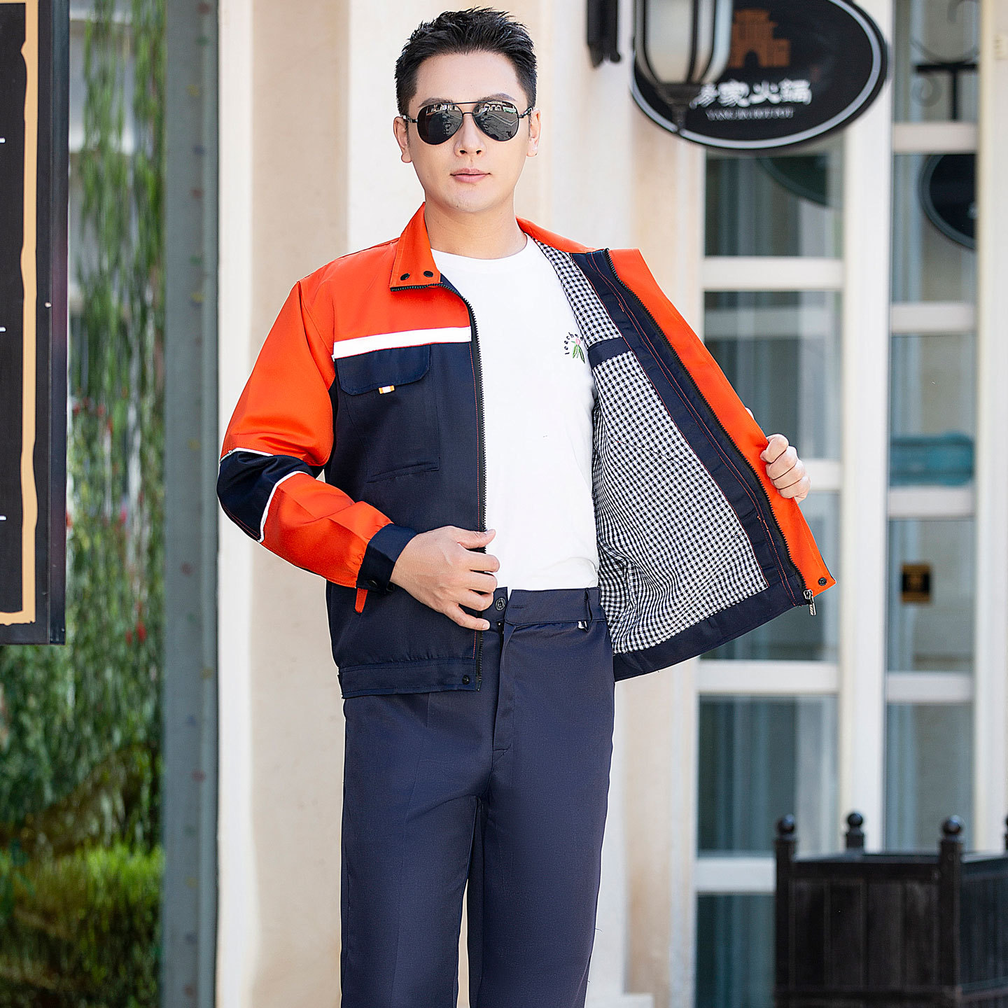 Tejido de poliéster azul-naranja - chaqueta superior