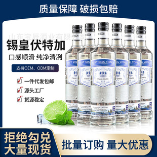 ��Ʒ��ؼ�����֮ˮ�Ҿ��uβ�ƻ���ԭζ40��700ml�ưɬF؛�S��